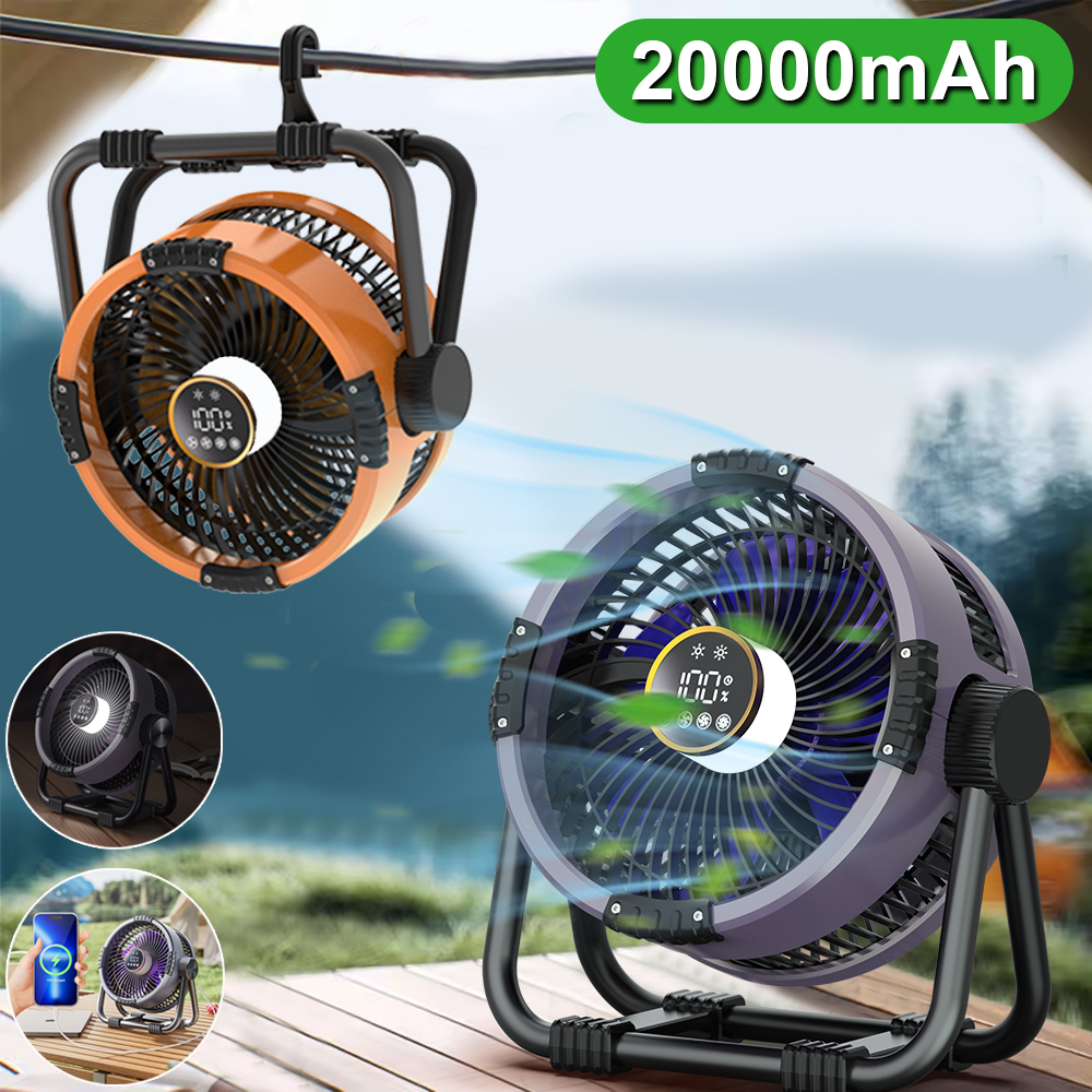 Outdoor Lighting Wireless - Ceiling Fan Portable Electric Camping Fan