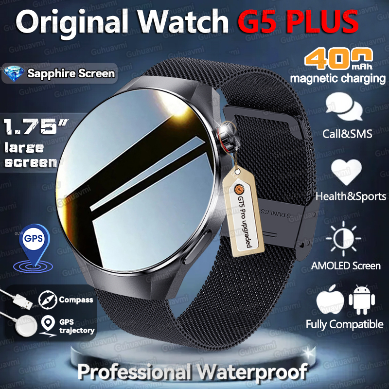 Outdoor Lighting Perspectives - New Upgraded Original Watch G5 PLUS