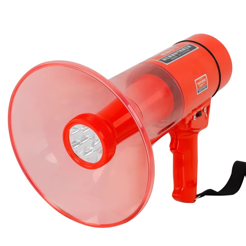 【2026】High Decibel Hand-held S - Outdoor Lighting High Quality recensione e prezzo