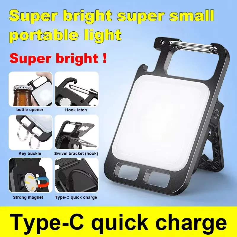 Mini Keychain Light Camping Hi - Zinc Outdoor Lighting recensione e prezzo