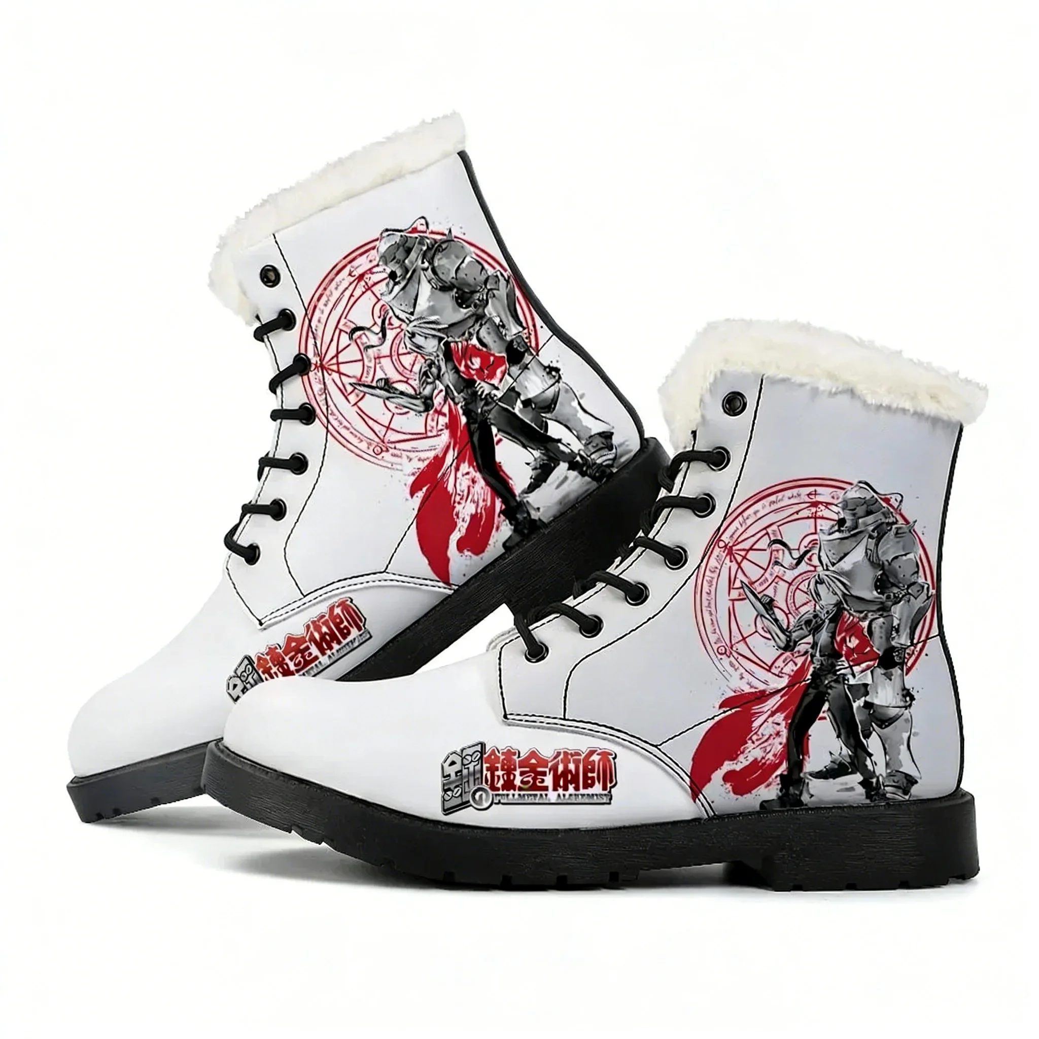 Fullmetal Alchemist Plush Boot - Outdoor Lighting High Quality recensione e prezzo